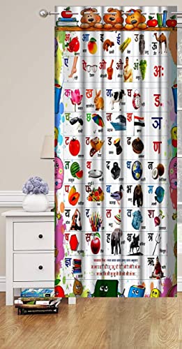 Image of 3D Printed Hindi Albhabets Design Curtains for Kids Room, School, Kids Care Home, Window, Door 4x5 feet, Set of 2 Pc