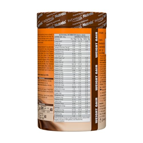 Image of Nutrela Weight Gainer | 500g Chocolate Flavour | High-Calorie Mass Gainer with Vitamins & Minerals | Ideal for Men, Women & Kids