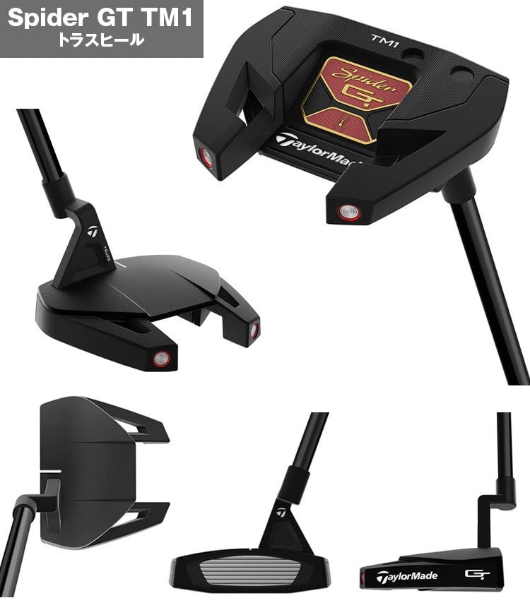 Amazon.co.jp: TaylorMade(テーラーメイド) スパイダー GT ブラック
