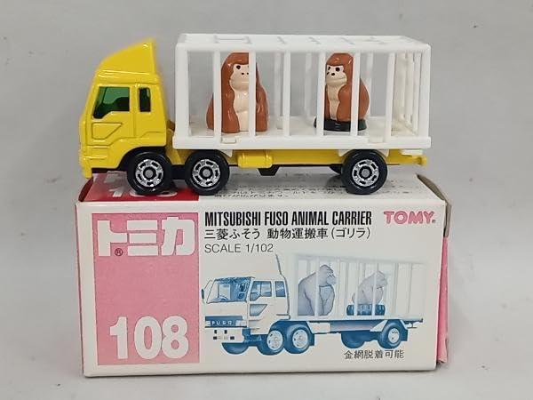 トミカ　三菱ふそう　動物運搬車　2台セット Amazon.co.jp: トミカ No.76 三菱ふそう 動物運搬車(パンダ) 黄