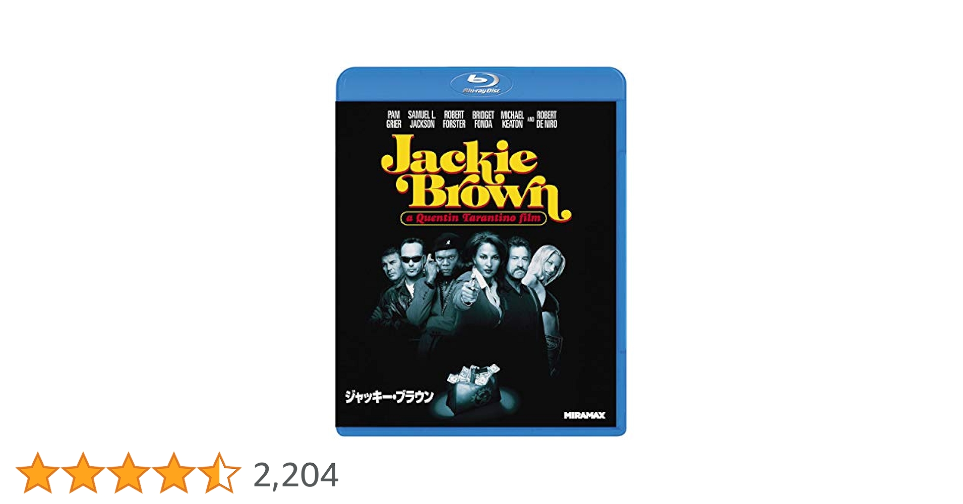 パルプ・フィクション('94米)、ジャッキーブラウン　2作品セット パルプ・フィクション(´94米)、ジャッキーブラウン 2作品セット