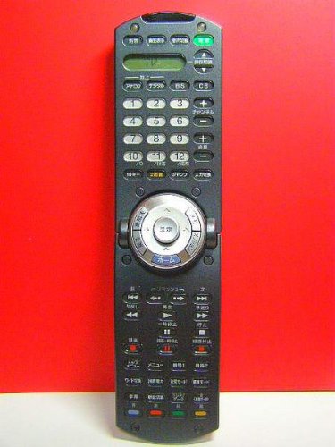 Amazon | ソニー デジタルテレビリモコン RM-J1100 蓋無 | SONY