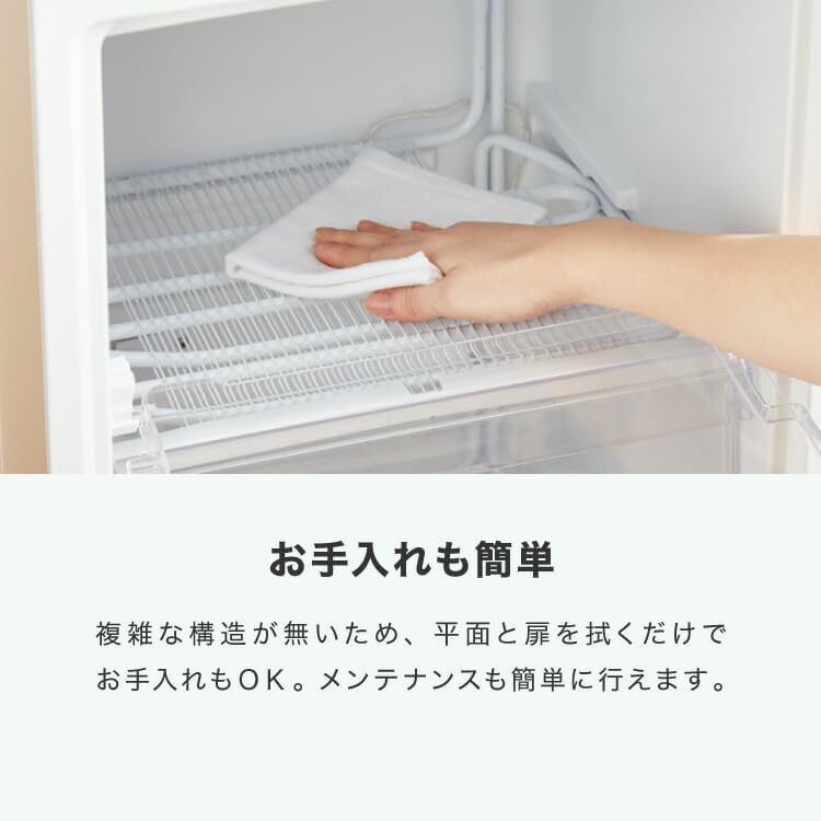 Amazon.co.jp: 冷凍庫 60L 左右開き 家庭用 小型 ノンフロン 前開き
