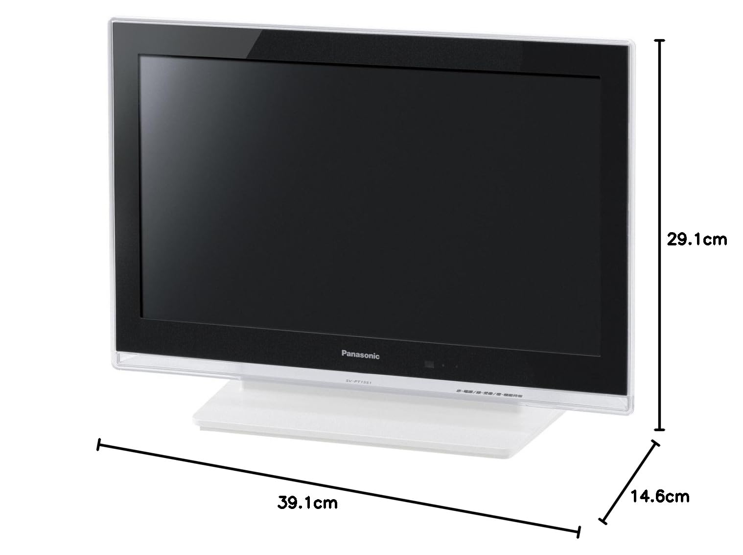 パナソニック 15V型 液晶 テレビ プライベート・ビエラ UN-15TD8-W 