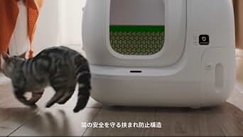 PETKIT 自動トイレ PURE MAX2 ご紹介します