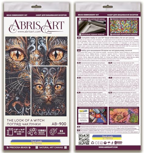 Image of Wizardi Main Bead Embroidery Kit - The Look of a Witch. Colorful Beads, Beading Needles. DIY Kit. Embroidery for Beginners. Home Decor. AB-900 Abris Art