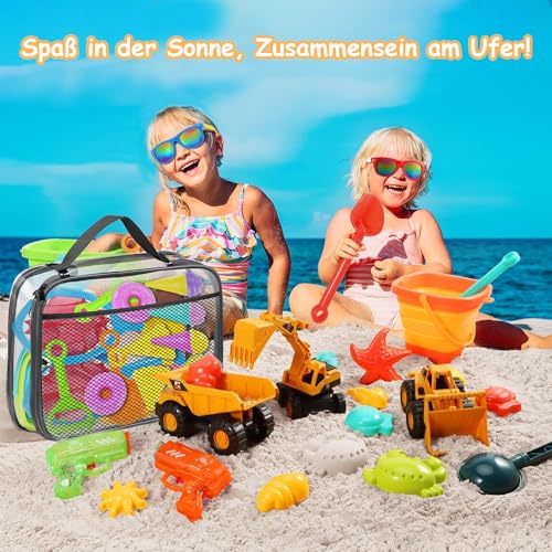 4er-Set XL Spielzeug-Aufbewahrungstaschen aus PVC | Wasserdicht mit Reißverschluss & Netzfächern | Für Bausteine, Badespielzeug, Puzzle (34x7.6x26.5 cm)