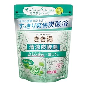 炭酸入浴剤 - Amazon.co.jp