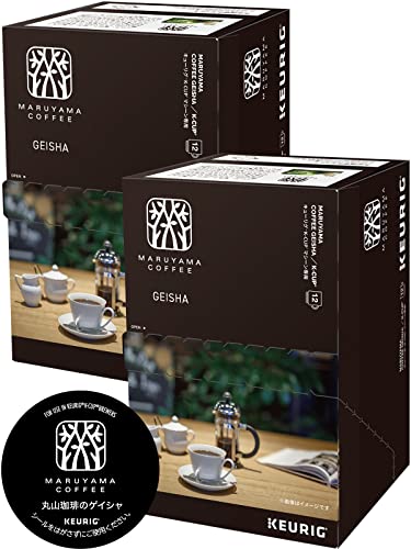 Amazon.co.jp: KEURIG(キューリグ): 丸山珈琲