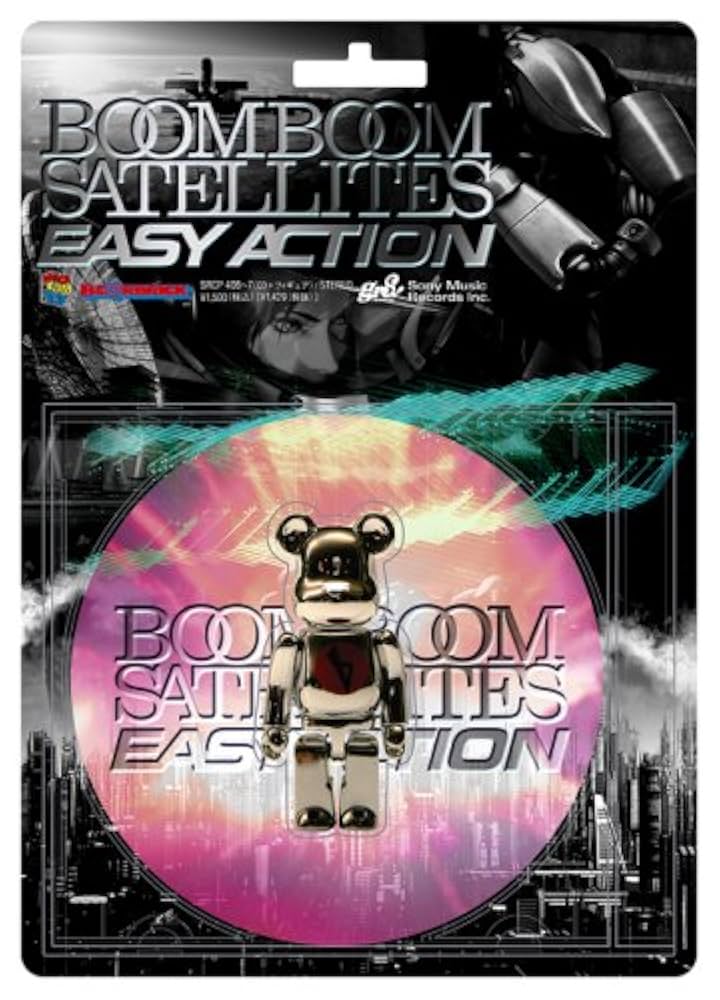 Amazon.co.jp: EASY ACTION(初回生産限定盤): ミュージック
