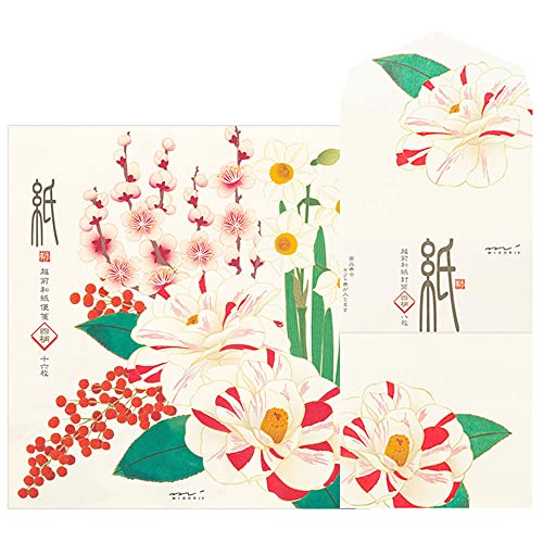 【おすそ分け】冬のお手紙セット② Amazon.co.jp: レターセット 冬柄 冬の花柄 4柄 87085/87086