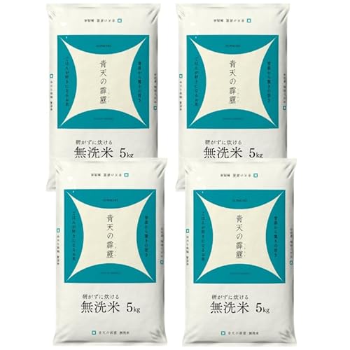 yāz XY V 20kgi5kg×4܁j