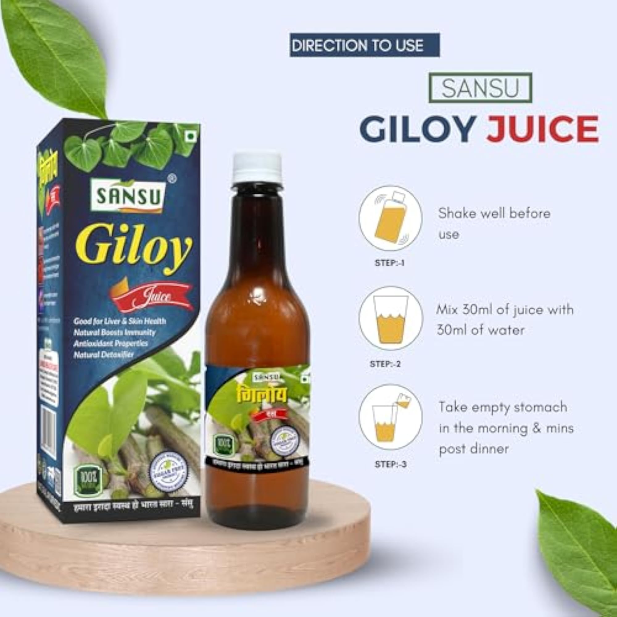 Sansu Giloy Ras 500ml + Gond Siyah 50g Combo