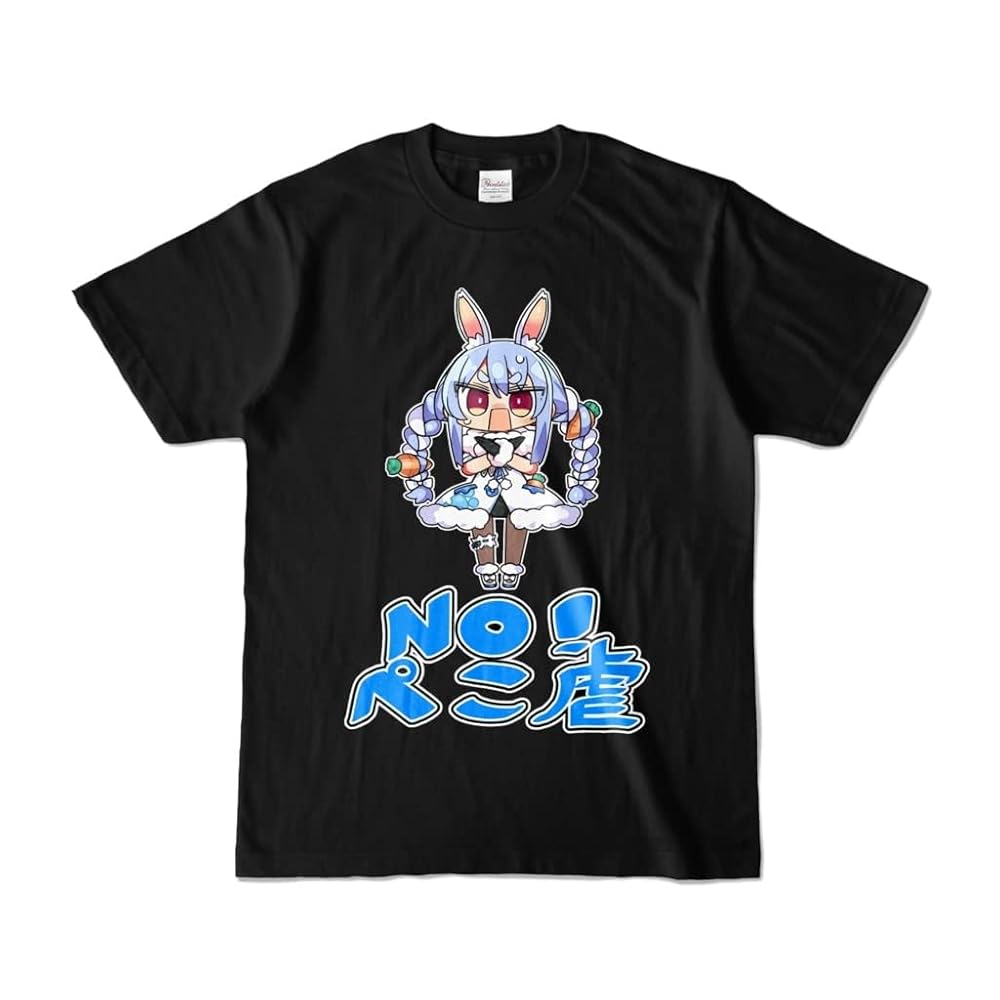 NARUTO GARA ナルト我愛羅 Tシャツ 長袖 00s 砂漠の我愛羅 NARUTO ナルト XL Tシャツ アニメ - メルカリ