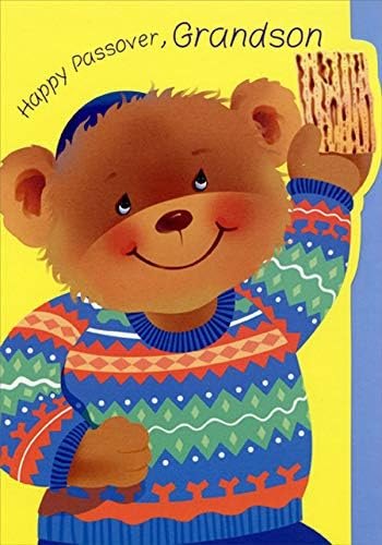 Designer Greetings Bear in Sweater Holding Matzah : Grandson Juvenile Passover Card