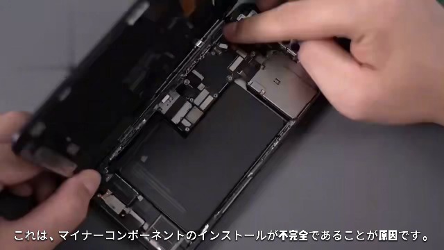 Brinonac iPhone 13 液晶パネル 画面交換 キット - 6.1インチ フロントパネル LCD タッチパネル 修理パーツ ガラス スクリーン 修理 工具 Amazon.co.jp: Brinonac iPhone 13 液晶パネル 画面交換 キット - 6.1