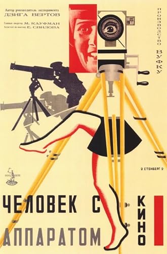 Russian Camera w legs Movie Poster (11 x 17)
