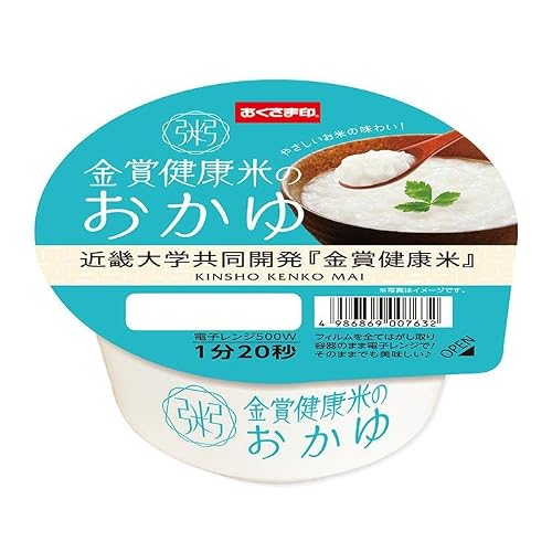幸南食糧 おくさま印 金賞健康米のおかゆ 250g 24個