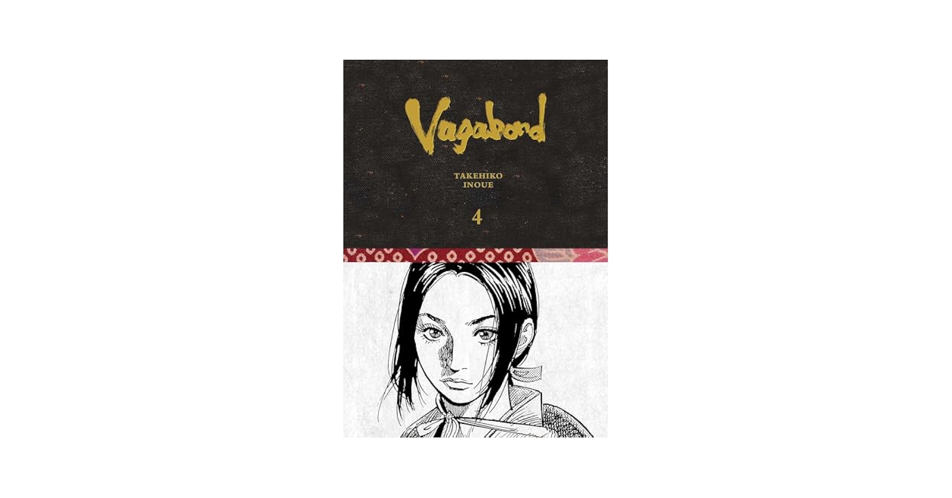Vagabond Definitive Edition, Vol. 4: Inoue, Takehiko