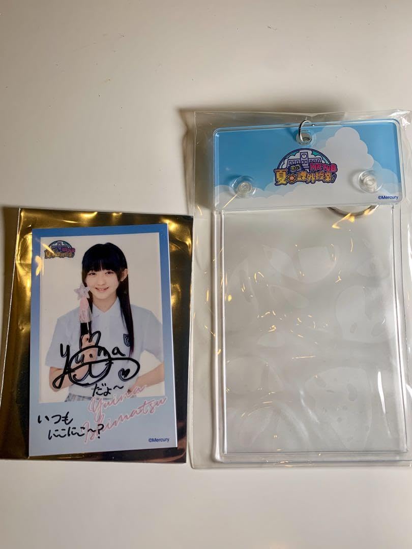 Amazon.co.jp: 直筆サイン HKT48 カプセルくじ 石松結菜 ケース : おもちゃ