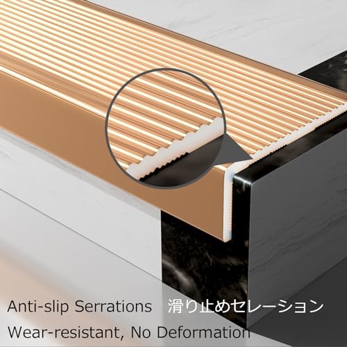 Protección para esquinas con tira de metal antideslizante a 90° 5