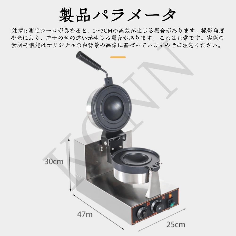 エアレジ スター精密mPOP10CI バーコードリーダー付き 有線接続モデル