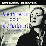 Ascenseur Pour L'échafaud (Limited 180G Edition Solid Green Vinyl/Dmm Master) -  DAVIS,MILES