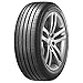 Produktbild GOMME PNEUMATICI K125 VENTUS PRIME 3 XL 225/45 R17 94W HANKOOK