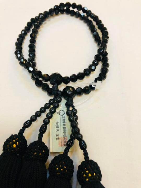 超特価！八宗手掛け念珠あこや真珠７mm正絹桃長房２点白水晶入女性用 超特価！八宗手掛け念珠あこや真珠7mm正絹桃長房2点白水晶入女性用