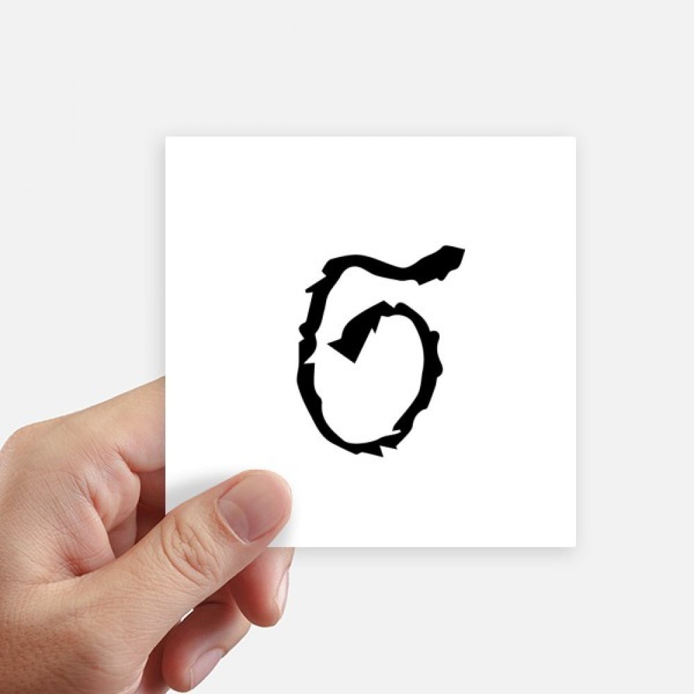Sticker carré 10x10 cm silhouette Sigma noire - Autocollant multicolore imperméable 8Pcs
