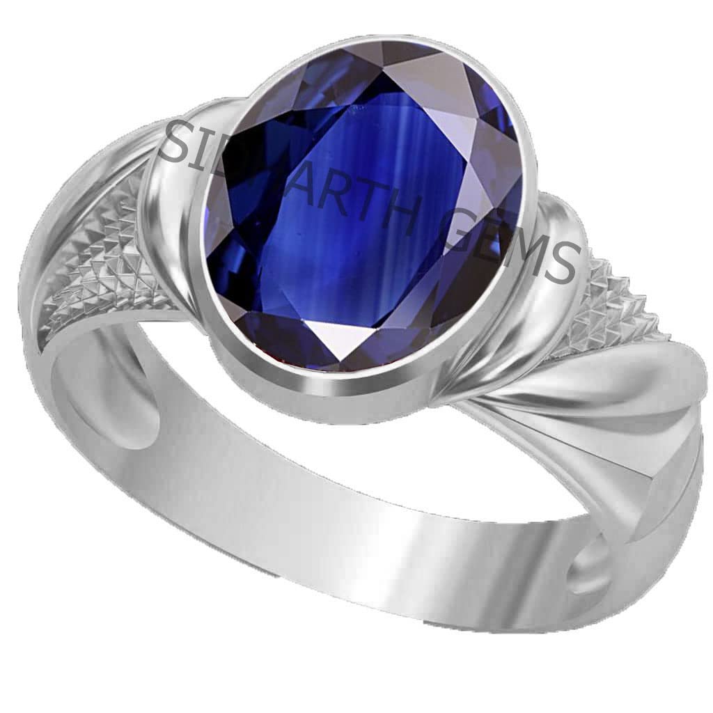 JEMSPRIME 8.25 Ratti (AA++) Certified Blue Sapphire Ring (Nilam/Neelam Stone Ring)(Size 20 to 23) for Men and Woman |JEMSPRIME291| (B0C7QSX15L) Amazon Price History, Amazon Price Tracker