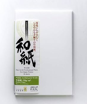 Amazon | アワガミファクトリー インクジェットプリント用紙 和紙 竹