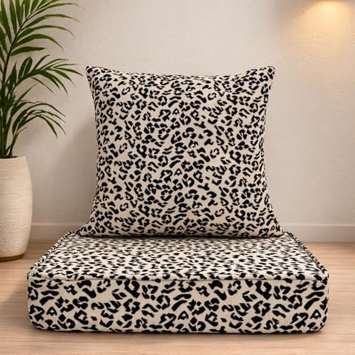 Image of Multipurpose 40x40x8 CM Woven Fashionable High Densitiy Foam Cushion Set for Floor, Patio, Chair and Balcony Garden Seating - Beige & Black Animal - Small Size Set - 16x16x3 Inch
