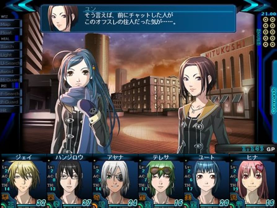 PCソフト ジェネレーションエクス 1・2・3 角川ゲームス Amazon.co.jp: ジェネレーションエクス 1・2・3 : PCソフト