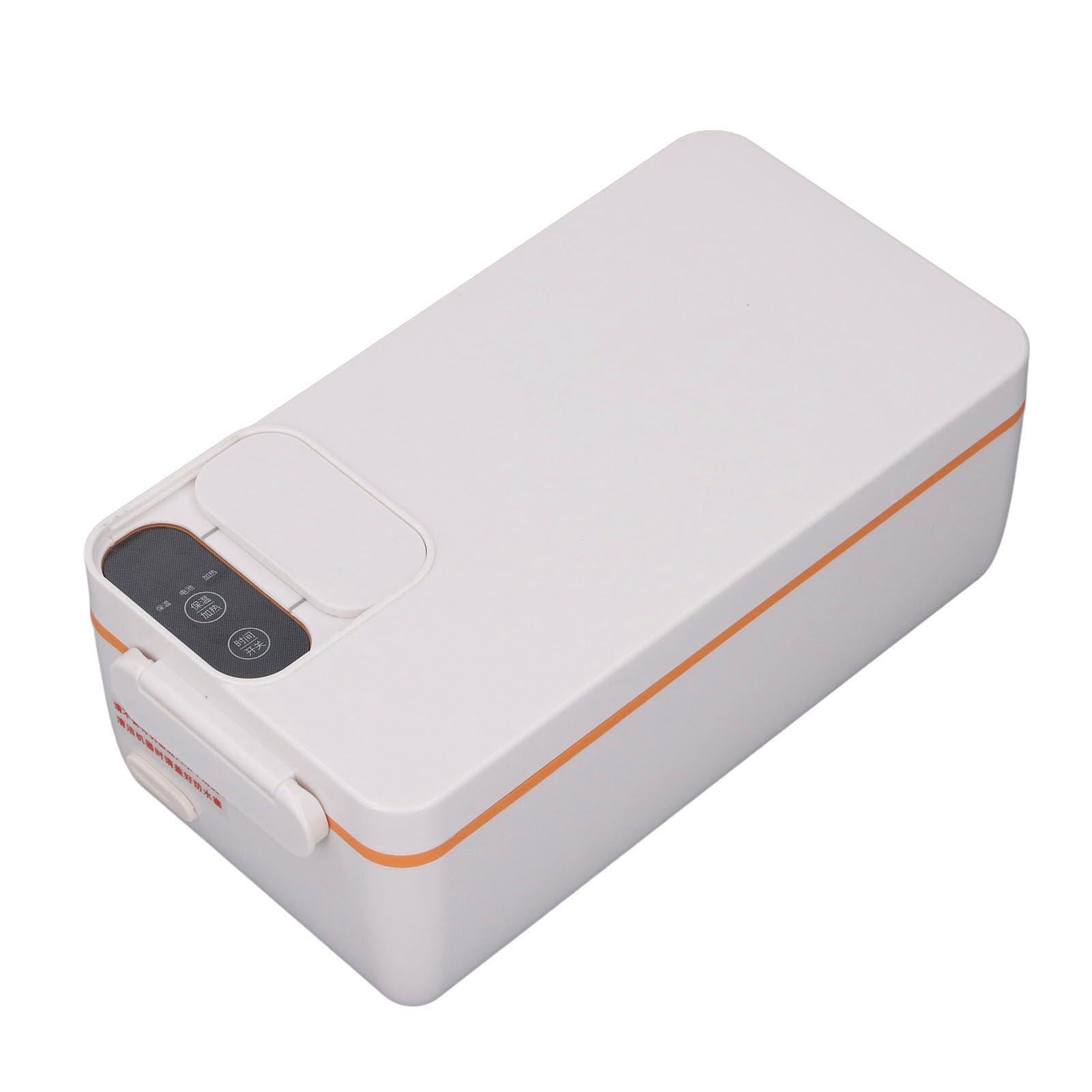 Wakects Lunch Box Elettrico, Scaldavivande in Acciaio Inossidabile 304 con Riscaldamento Rapido 149F, Scaldavivande Portatile da 1 Litro per Lavoro e Viaggi (Bianco Arancio)