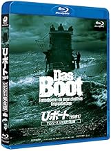 U・ボート(1981)TVシリーズ リマスター完全版 [Blu-ray]