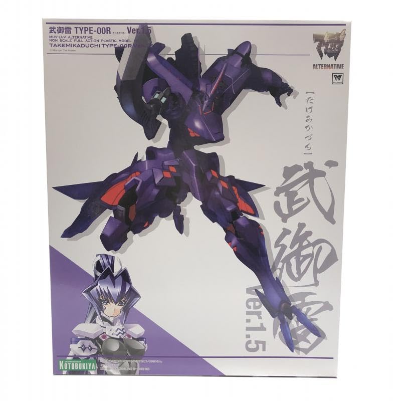 (未使用･未開封品)　コトブキヤ マブラヴ オルタネイティヴ 武御雷 Type-00R Ver.1.5 ノンスケール プラスチックキット v1yptgt Amazon.co.jp: 武御雷 Type-00R Ver.1.5 コトブキヤ「マブラヴ