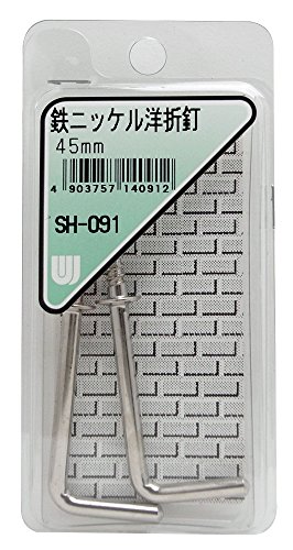 aCY SjbPmܓB Vo[ 45mm ؍H L  SH-091 2{