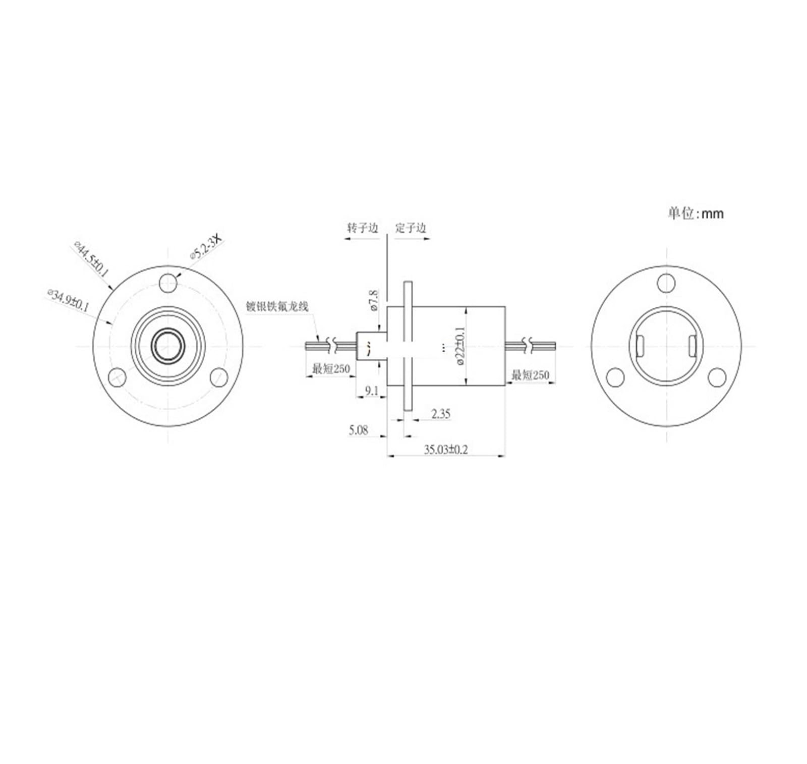 Bague collectrice conductrice de type capuchon, diamètre extérieur 22 mm², noyau 10 A