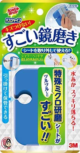 XRb`uCgoXVClb|OQ × 30Zbg