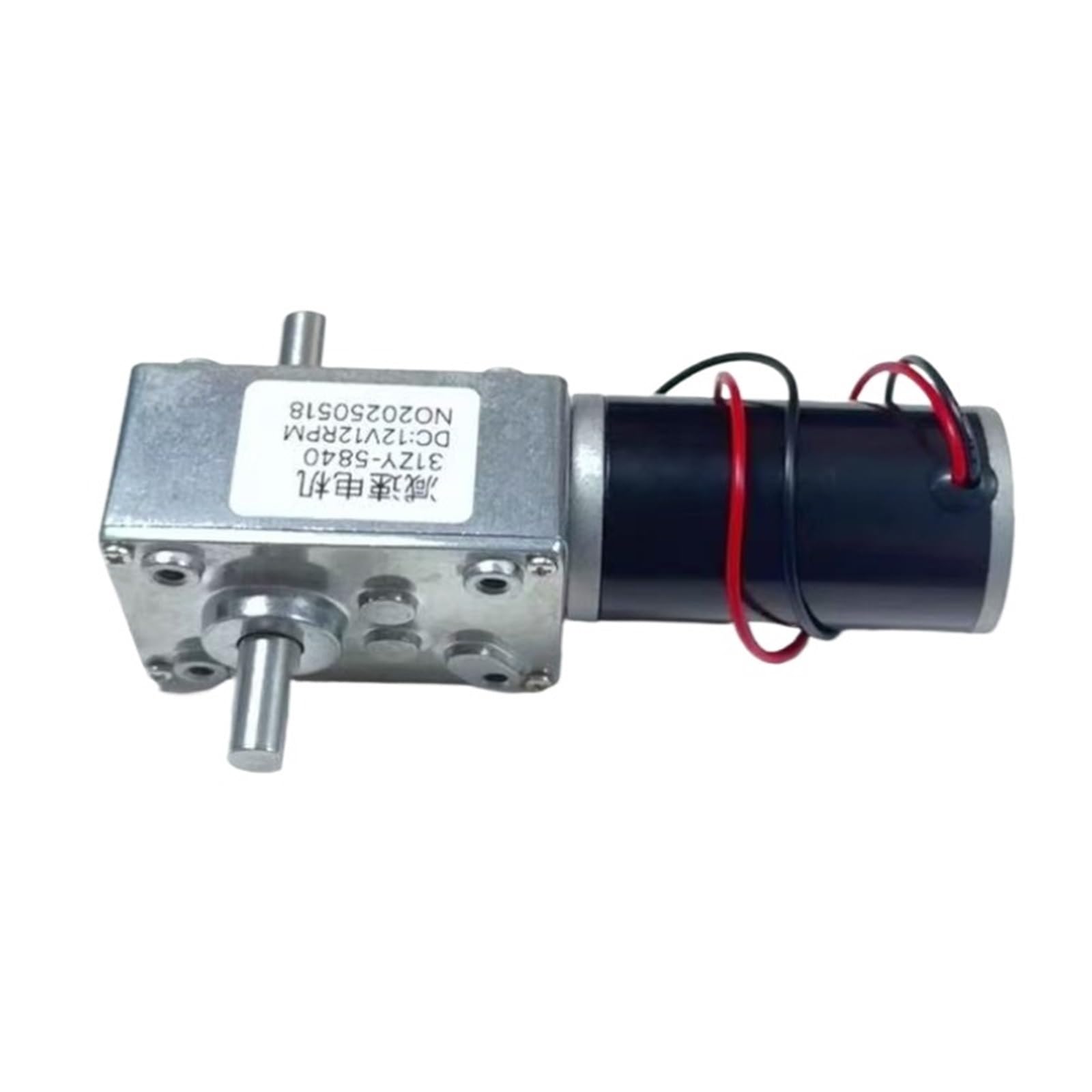 1pcs 5840-31zy Worm Gear Motor DC 12V 24V 12-470 Geared Motor Reducteur 70kg.cm Large Torque High Power Worm Gear Motor Reduction(Motor x Bracket,80RPM,12V)