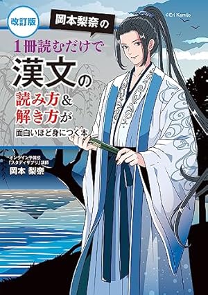 あさきゆめみし漫画1巻〜7巻 Amazon.co.jp: あさきゆめみし 全7巻