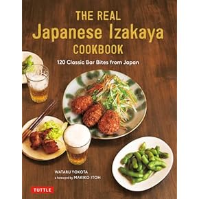 洋書 CookBook Book Japan: The Cookbook – Orient: Homeware + Gifts