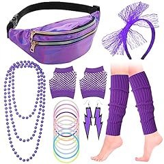 8 Piece Set - Purple