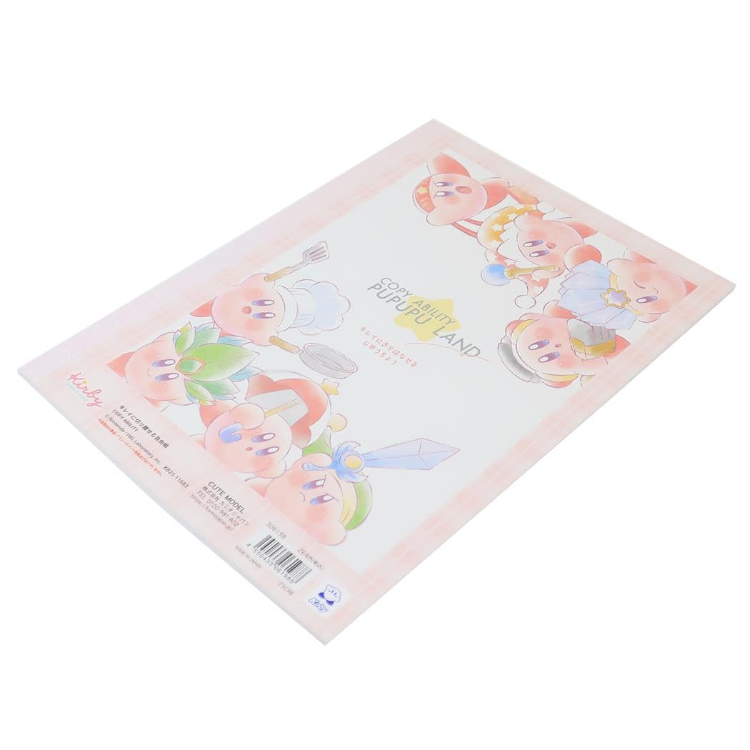Amazon.co.jp: 星のカービィ[自由帳]キレイに切り離せる自由帳/COPY