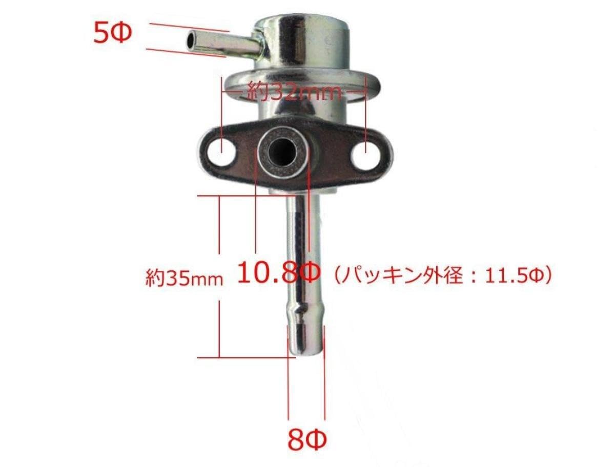 Amazon | MOTOR POWER フューエル プレッシャー レギュレーター