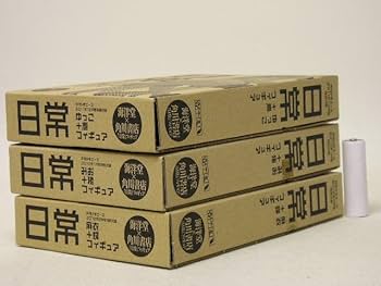 Amazon | □海洋堂×角川書店 少年エース付録 日常フィギュア