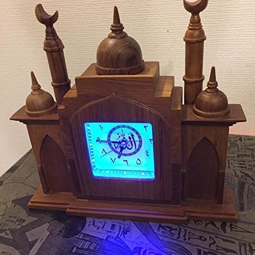 Amazon.co.jp: AZAN CLOCK モスク型爆音アザーン目覚まし時計（メッカ