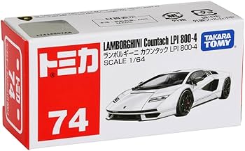 Amazon.co.jp: タカラトミー(TAKARA TOMY) 『 トミカ No.74
