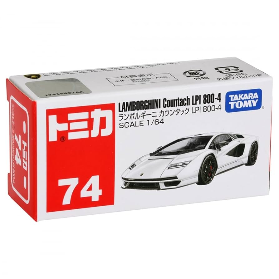 希少 美品☆トミカ ランボルギーニ カウンタック 日本製 LP500S 絶版トミカ ランボルギーニ カウンタック LP500S 日本製 箱付き